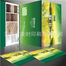 厂家供应折页宣传单张印刷彩页单张印刷各类纸制品印刷