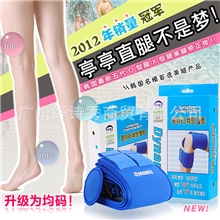 均码加强型自由调节款【3条装】O型腿X型腿矫正带戴奈米克无盒