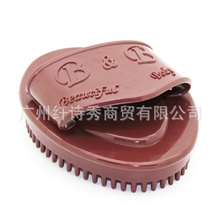 正品五行经络刷摩羯刷摩蝎刷美体刷魔蝎刷按摩刷瘦身瘦腿