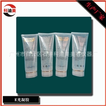 厂家直销美白祛皱紧致补水凝胶E光专用凝胶电波拉皮专用凝胶