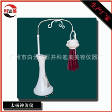 百年太极神灸仪/艾绒养生仪/悬灸仪/无烟艾灸/温补仪/美容仪器厂