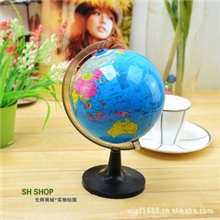 生辉@全塑大号地理教学地球仪教学必备立体地球仪学生文具A250