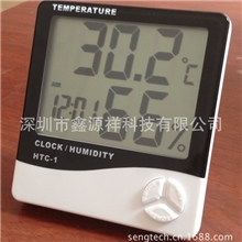 HTC-1电子温湿度计温湿计数字式温湿度计数字温度计