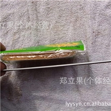 细牙签-2元小商品批发-2元店货源-2元超市配货