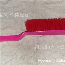 2元超市配货厂家直销床刷