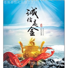 2014马年挂历诚信是金月历挂历广告挂历定做商务挂历印LOGO