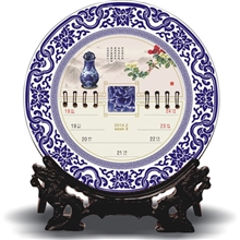 2014马年青花彩盘周历54张周历可定做印LOGO大气高档周历