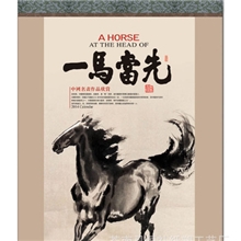 7张大度特规绸布工艺挂历高档挂历定做商务月历广告挂历印刷