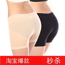 6602夏季女士防走光安全裤莫代尔批发莫代尔透气三分安全裤短裤