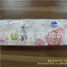 十月震撼低价：：维达花之韵二层迷你手帕纸整箱40条广东省内包邮