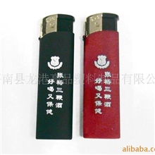 供应塑料一次性打火机.如果需要还可提供开模，欢迎与