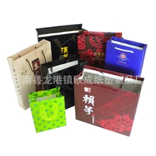 厂家供应手提纸袋外贸手提纸袋手提纸袋定做欢迎订购