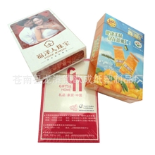 厂家供应销售广告扑克扑克牌印刷纸扑克牌加工欢迎定做