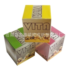 专业生产PP盒子PVC包装盒PET塑料包装盒