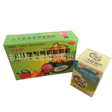 厂家专业生产瓦楞纸包装盒纸盒定做彩印纸盒欢迎询价定制