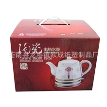 厂家定制瓦楞盒产品包装盒子瓦楞彩盒瓦楞包装盒