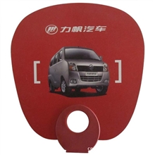 厂家订做广告扇PP广告扇O型扇量大从优