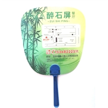 供应广告扇扇子广告扇子ｐｐ扇
