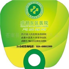龙港荣诚.供应广告扇.扇子七折扇环保美观夏季热销首选礼品
