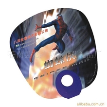 厂家直销广告扇PP广告扇塑料广告扇子PP塑料广告扇量大优惠