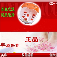 SQ-368足浴盆足浴器厂家洗脚盆加热磁疗增氧红外特价量大从优