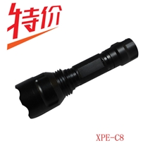 xpe强光手电筒18650充电手电筒creeled强光铝合金手电筒强光电