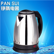 正品半球电热水壶不锈钢快速电水壶批发1.5L热水壶烧水壶