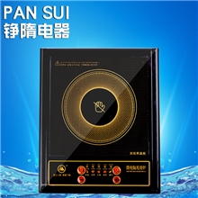 湛江三角远红外光波炉电热炉炉灶火锅三角光波炉厂家