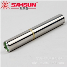 BK33强光不锈钢手电充电CREER3兼容AAA电池精致小巧可两用