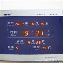 电子数码万年历电子led数码钟电子时钟万年历厂家时钟批发