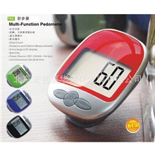 793多功能计步器/深圳计步器/电子计步器/卡路里计步器