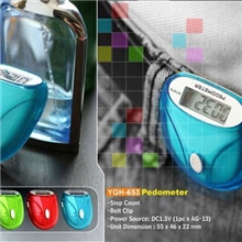653单功能计步器/电子计步器/深圳计步器/太阳能计步器3D/卡路里