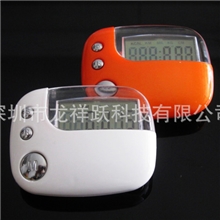 多功能计步器/透明计步器/亚克力计步器/大屏幕计步器