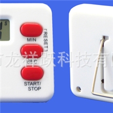 现货計时器/99分59秒/厨房定时器/计时器厂家/电子定时器
