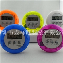 库存低价批发725计时器,圆形计时器,厨房定时器，五个颜色库存