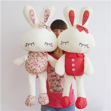 毛绒玩具兔批发love兔子碎花兔大号公仔娃娃礼品米菲兔情侣兔
