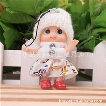 8厘米小丑娃娃批发碎花裙迷糊娃娃挂件地摊货源礼品赠品批发