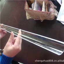 高硼硅开剖玻璃，台阶玻璃，石英玻璃