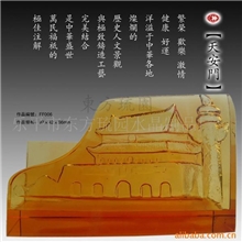 供应古法烧制琉璃摆件-天安门名片座