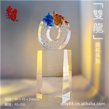 古法烧制琉璃奖杯