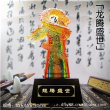 供应古法烧制琉璃龙摆件-龙腾盛世