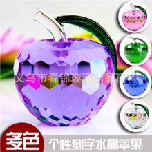 厂家销售6080水晶苹果