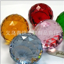 厂家批发水晶灯饰配件/40水晶灯饰球双平球单平球