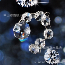 供应仿进口八角珠14mm八角珠透明14mm八角珠