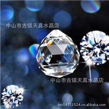 厂家直销灯饰水晶挂件40水晶球水晶挂件K9玻璃球水晶挂件
