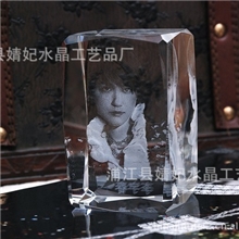 2013新品水晶内雕3D明星写真礼品批发浦江县婧妃水晶工艺礼品厂