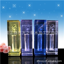 批发全彩印章胎毛章水晶方章婴儿纪念品胎发收藏蛇宝宝出生纪念