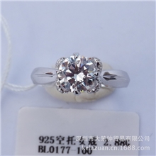 K金镶嵌pt900铂金戒托铂金首饰加工克拉钻戒指空托钻石批发