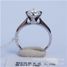 供应18K微镶钻石戒指托,戒托,钻托,一手货源,另有GIA裸钻批发