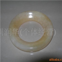 天然玉石玉器玉雕礼品spa米黄玉脐疗垫按摩保健刮痧板艾灸熏蒸